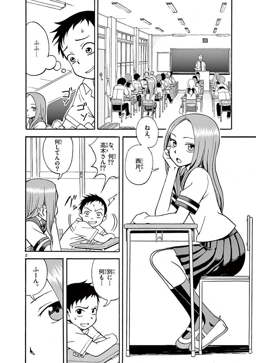 DLRAW.TO_005.jpeg